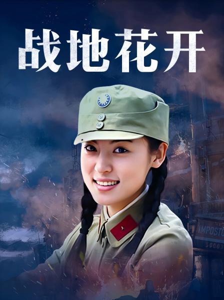 糖心UP主『阿乐』独家定制版 &#8211; 淫欲女魔头OL篇[1V/309MB]